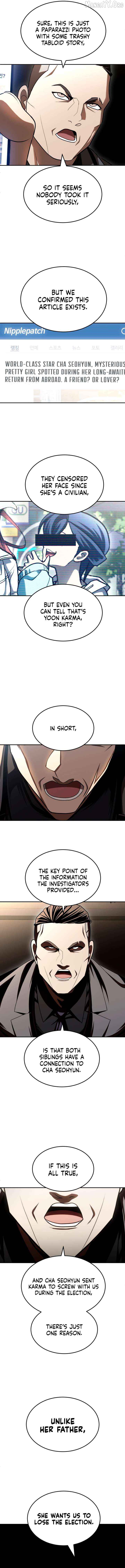 A Sense of Amusement Chapter 69 - page 18