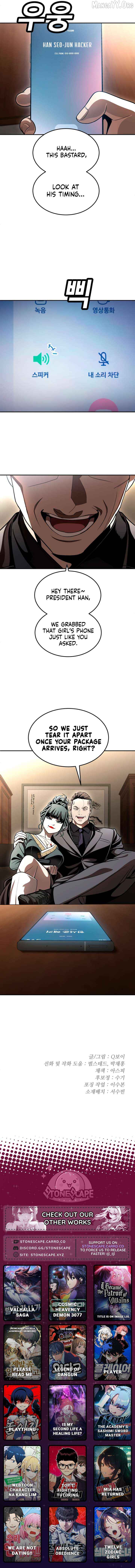 A Sense of Amusement Chapter 69 - page 28