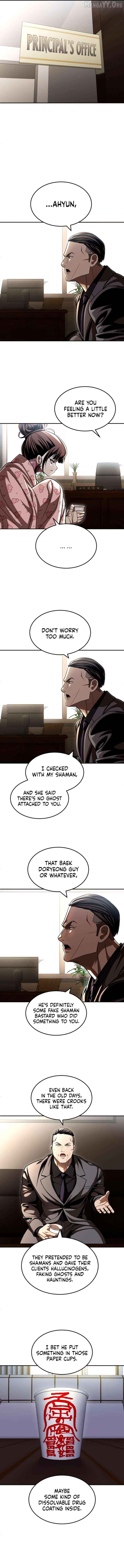 A Sense of Amusement Chapter 69 - page 9