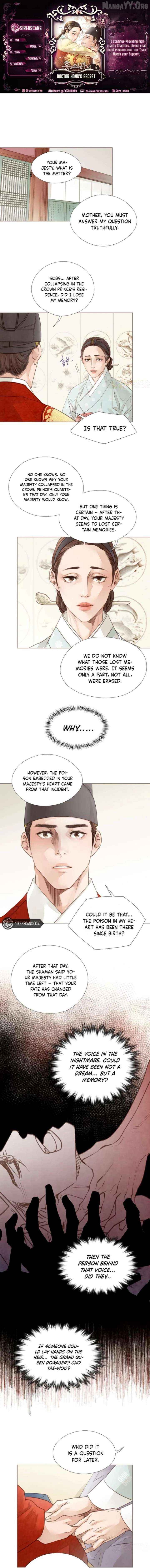 Doctor Hong's Secret Chapter 85 - page 1