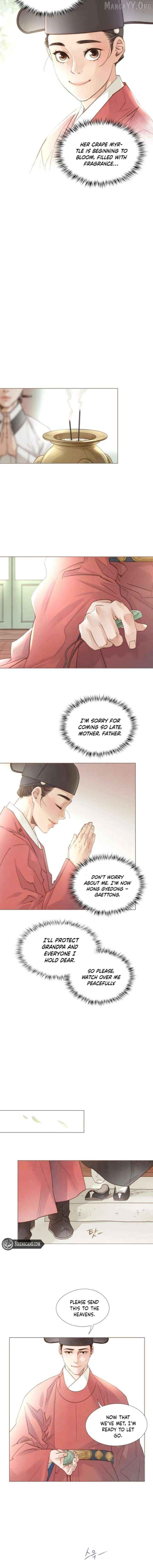 Doctor Hong's Secret Chapter 85 - page 10