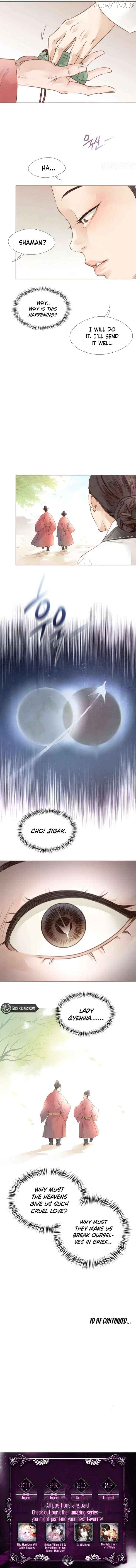 Doctor Hong's Secret Chapter 85 - page 11