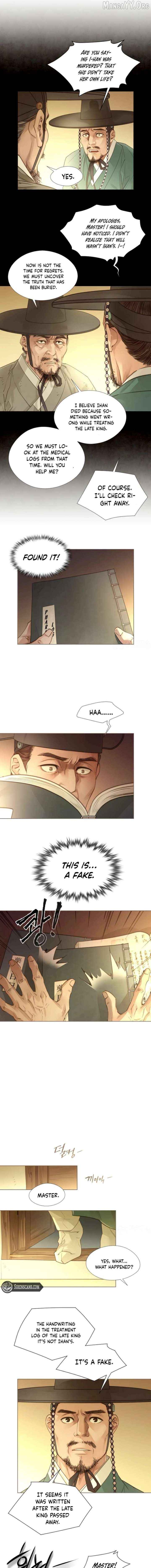 Doctor Hong's Secret Chapter 85 - page 5