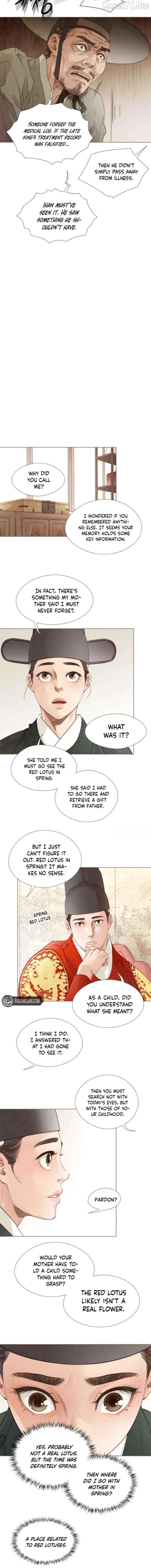 Doctor Hong's Secret Chapter 85 - page 6