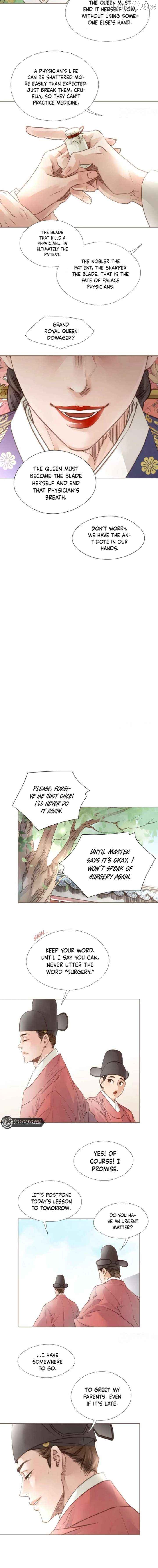 Doctor Hong's Secret Chapter 85 - page 8