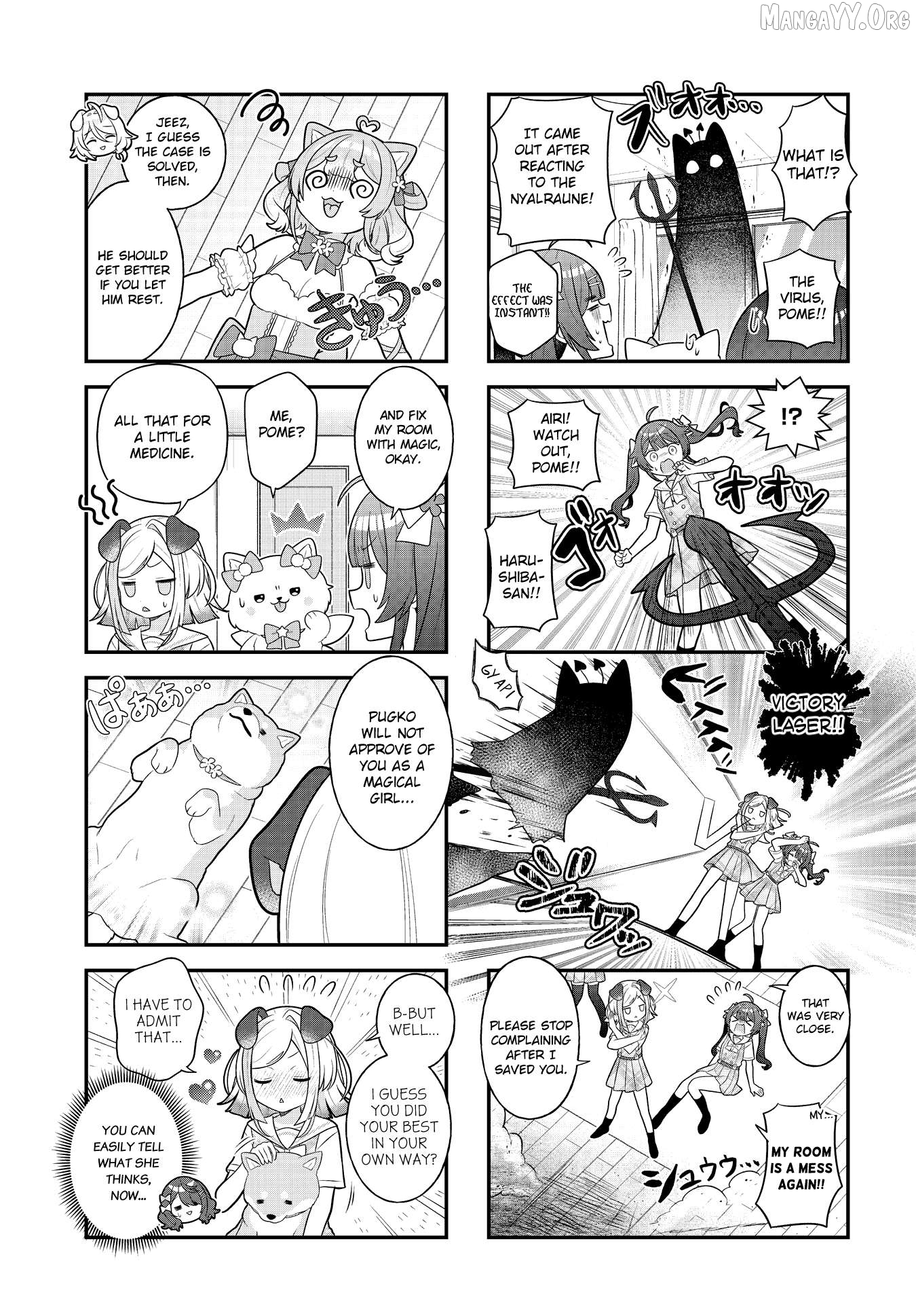 Mahou Shiba Inu★Hanamaru Chapter 15 - page 7
