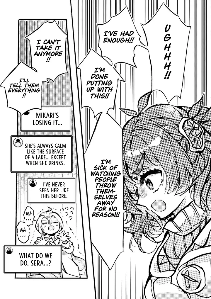 Yamiochi Yuusha no Haishin Haishin~Tsuihousare, Kakushi Boss Beya ni Hourikomareta Kekka, Boss to Tansakushagari Haishin wo Hajimeru~@comic Chapter 9.11 - page 3