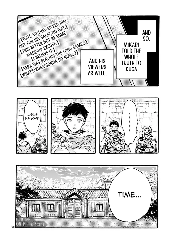 Yamiochi Yuusha no Haishin Haishin~Tsuihousare, Kakushi Boss Beya ni Hourikomareta Kekka, Boss to Tansakushagari Haishin wo Hajimeru~@comic Chapter 9.11 - page 4