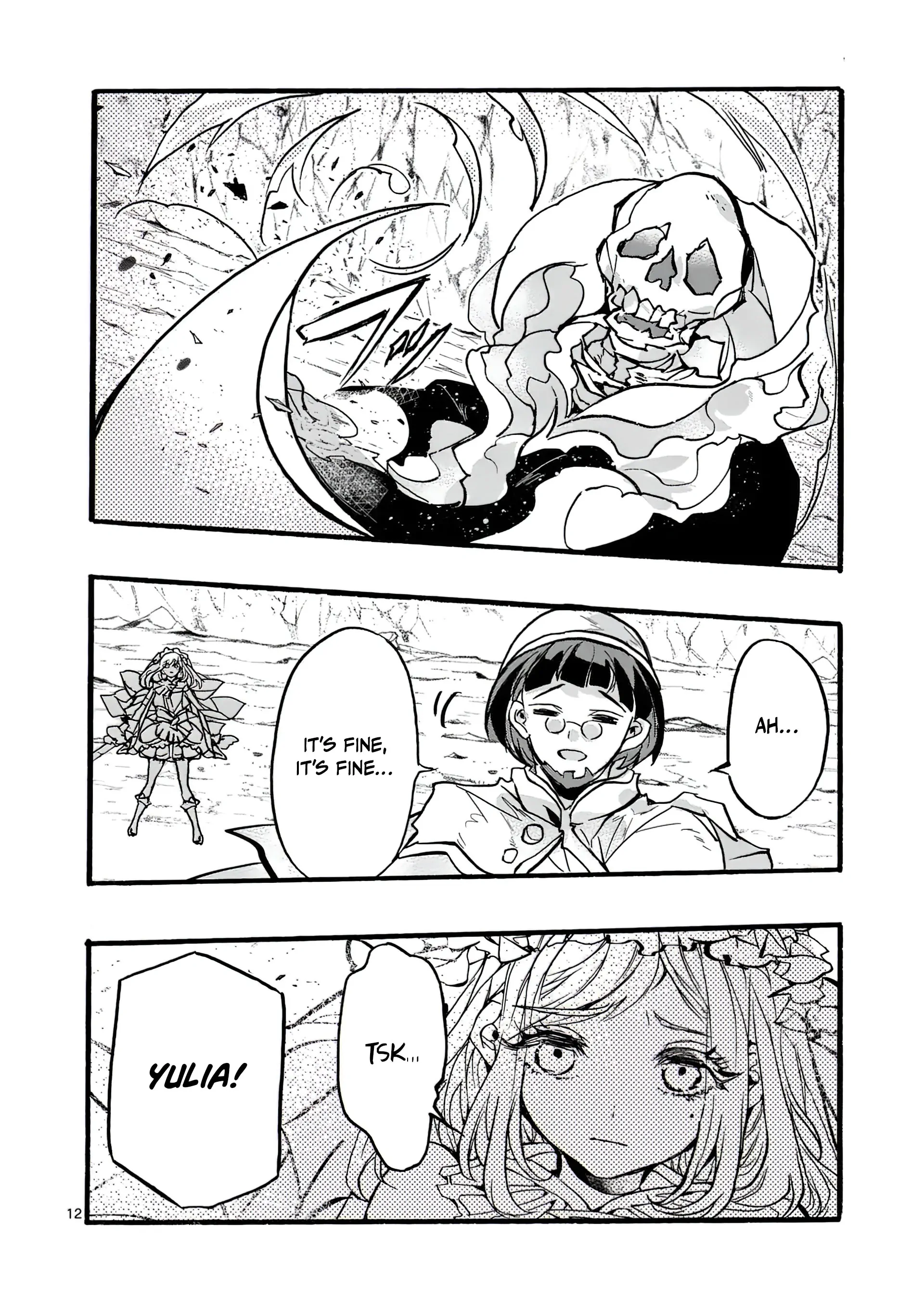 Yamiochi Yuusha no Haishin Haishin~Tsuihousare, Kakushi Boss Beya ni Hourikomareta Kekka, Boss to Tansakushagari Haishin wo Hajimeru~@comic Chapter 7.2 - page 2