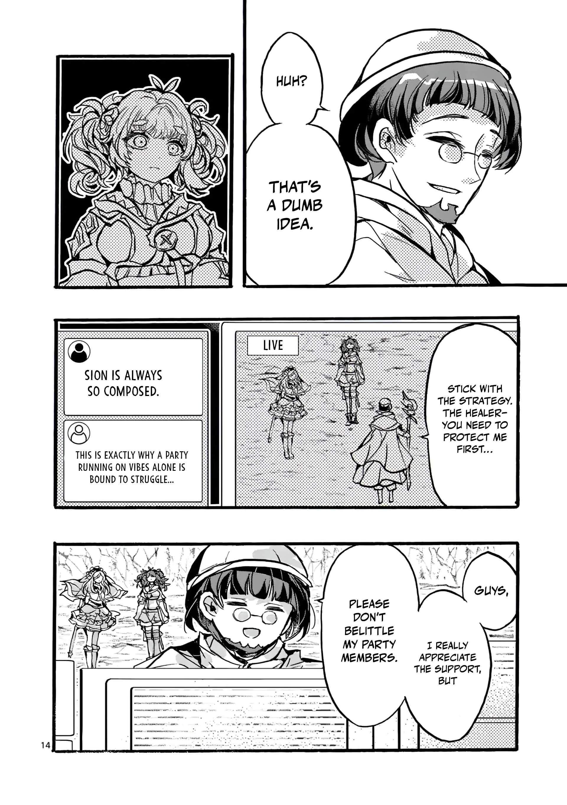 Yamiochi Yuusha no Haishin Haishin~Tsuihousare, Kakushi Boss Beya ni Hourikomareta Kekka, Boss to Tansakushagari Haishin wo Hajimeru~@comic Chapter 7.2 - page 4