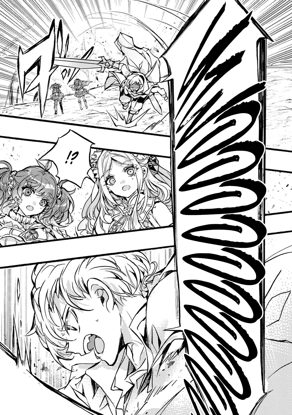Yamiochi Yuusha no Haishin Haishin~Tsuihousare, Kakushi Boss Beya ni Hourikomareta Kekka, Boss to Tansakushagari Haishin wo Hajimeru~@comic Chapter 7.3 - page 2