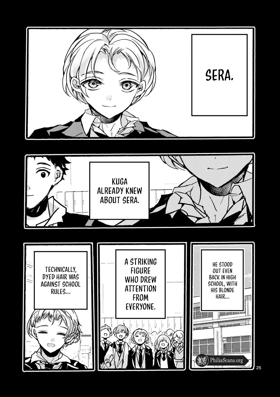 Yamiochi Yuusha no Haishin Haishin~Tsuihousare, Kakushi Boss Beya ni Hourikomareta Kekka, Boss to Tansakushagari Haishin wo Hajimeru~@comic Chapter 7.3 - page 6
