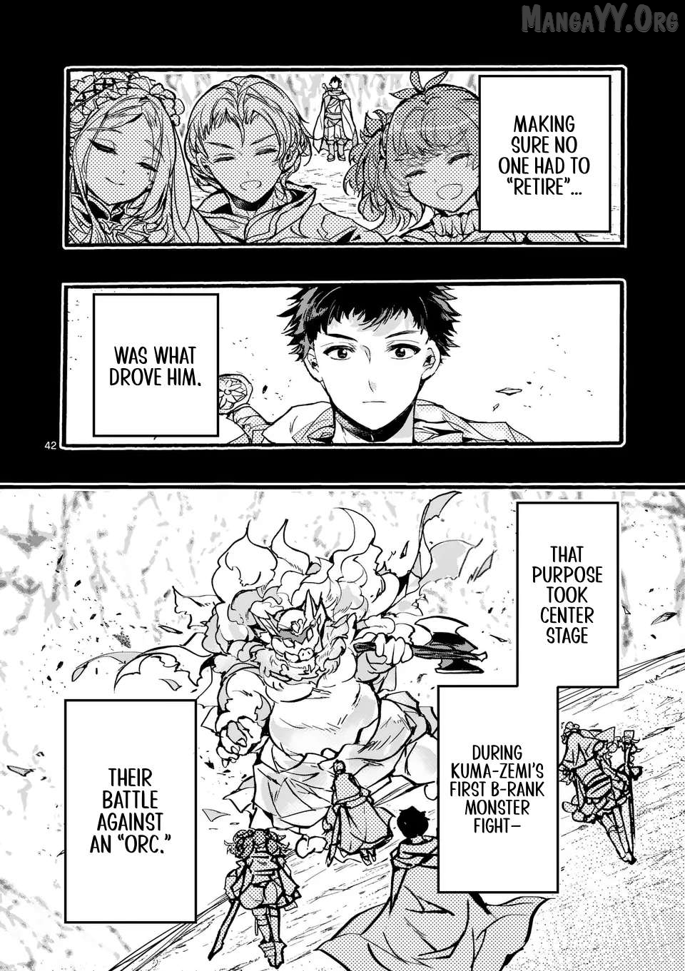 Yamiochi Yuusha no Haishin Haishin~Tsuihousare, Kakushi Boss Beya ni Hourikomareta Kekka, Boss to Tansakushagari Haishin wo Hajimeru~@comic Chapter 7.5 - page 3