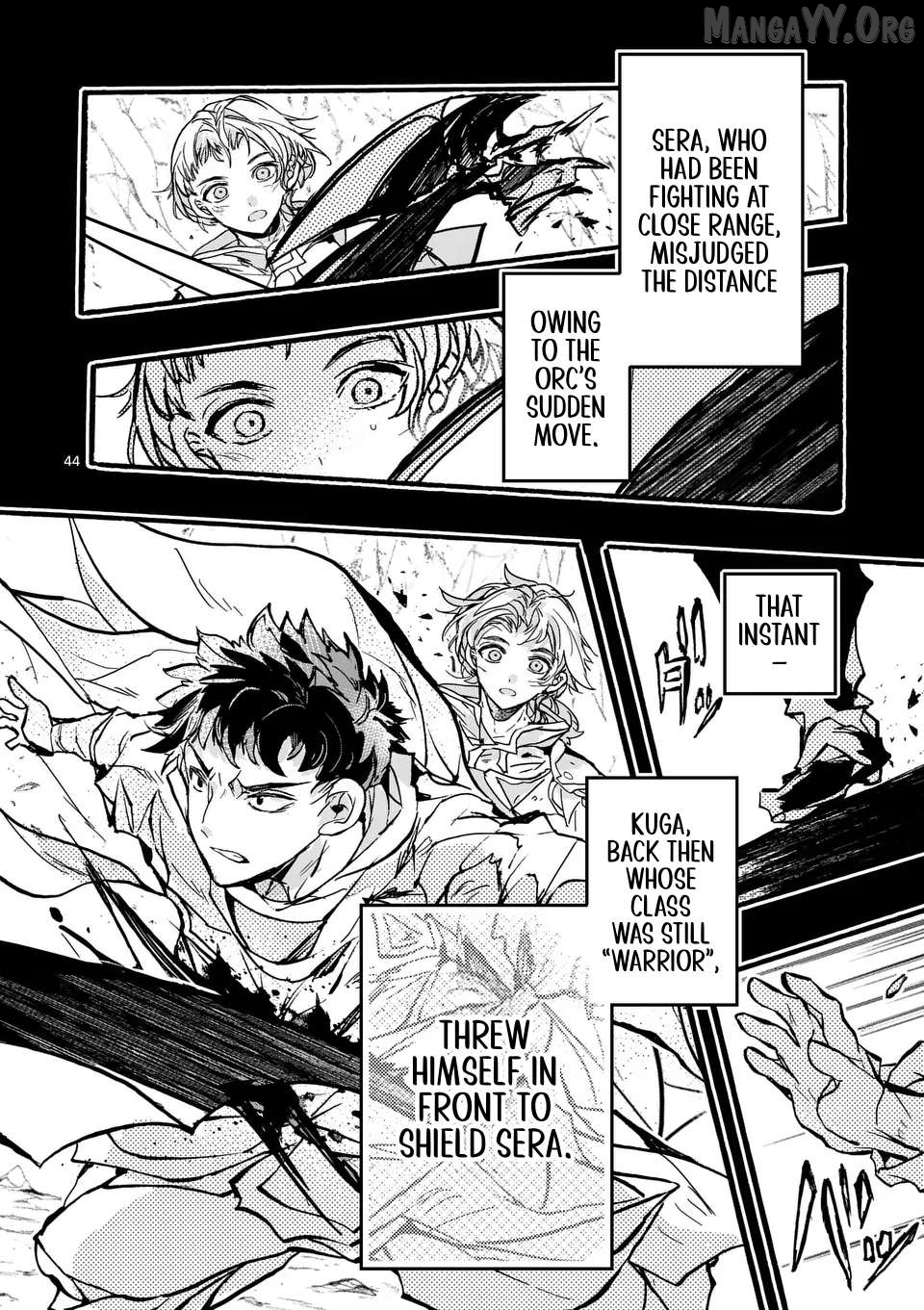 Yamiochi Yuusha no Haishin Haishin~Tsuihousare, Kakushi Boss Beya ni Hourikomareta Kekka, Boss to Tansakushagari Haishin wo Hajimeru~@comic Chapter 7.5 - page 5