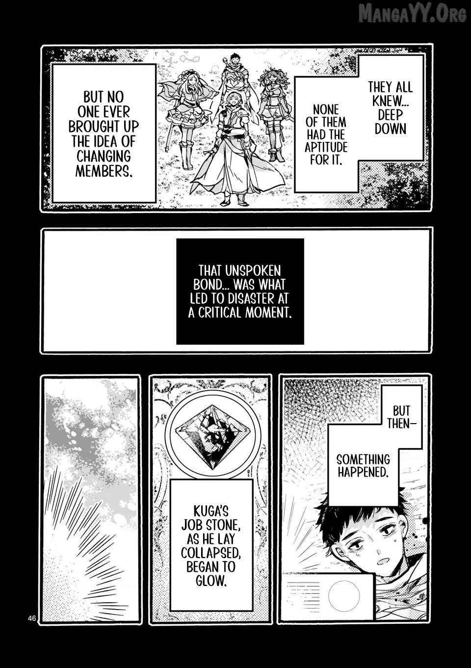 Yamiochi Yuusha no Haishin Haishin~Tsuihousare, Kakushi Boss Beya ni Hourikomareta Kekka, Boss to Tansakushagari Haishin wo Hajimeru~@comic Chapter 7.5 - page 7