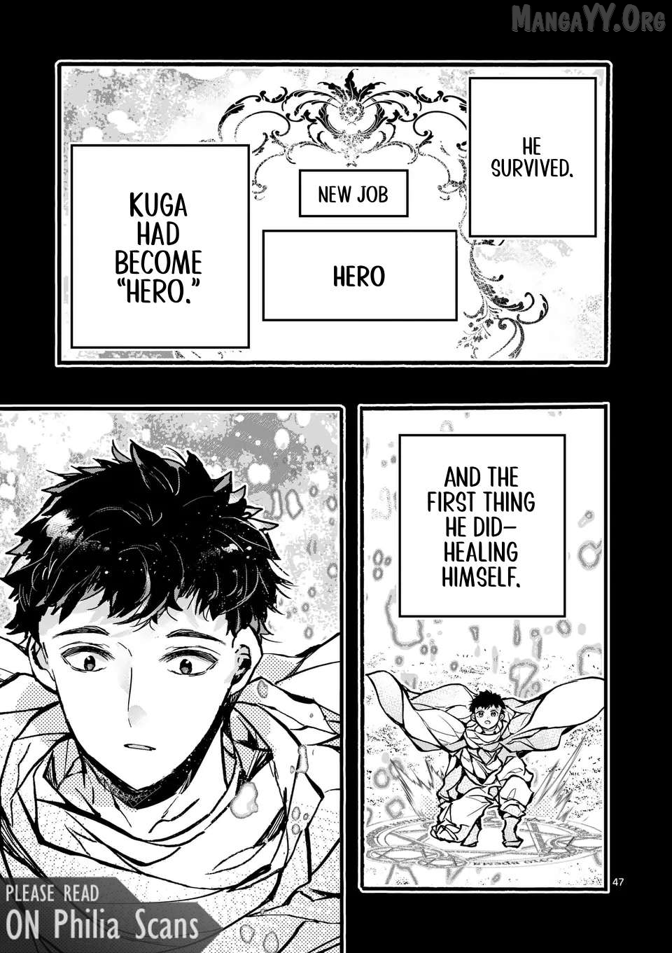 Yamiochi Yuusha no Haishin Haishin~Tsuihousare, Kakushi Boss Beya ni Hourikomareta Kekka, Boss to Tansakushagari Haishin wo Hajimeru~@comic Chapter 7.5 - page 8