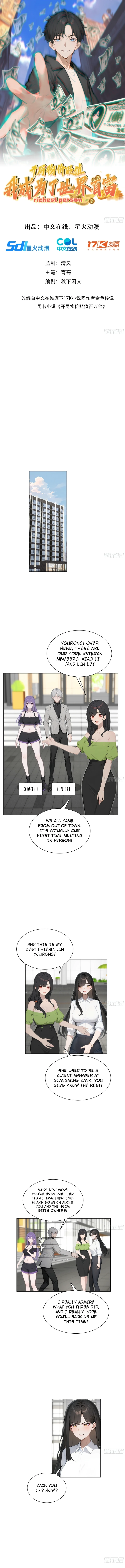 Prices Depreciated, And I Became The World’s Richest Person Chapter 67 - page 2