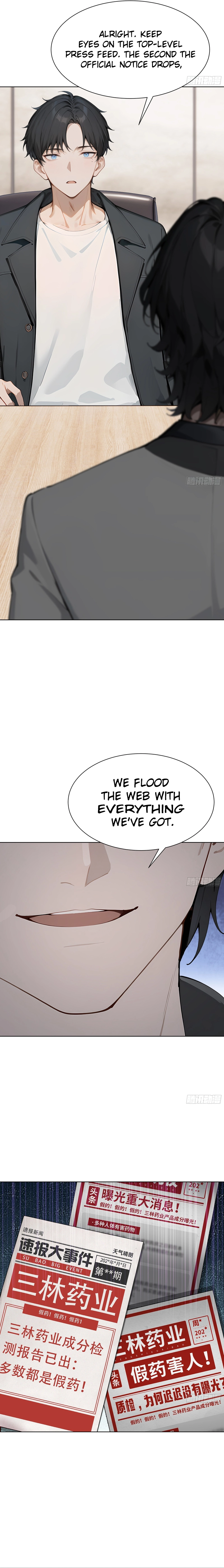 Prices Depreciated, And I Became The World’s Richest Person Chapter 68 - page 13