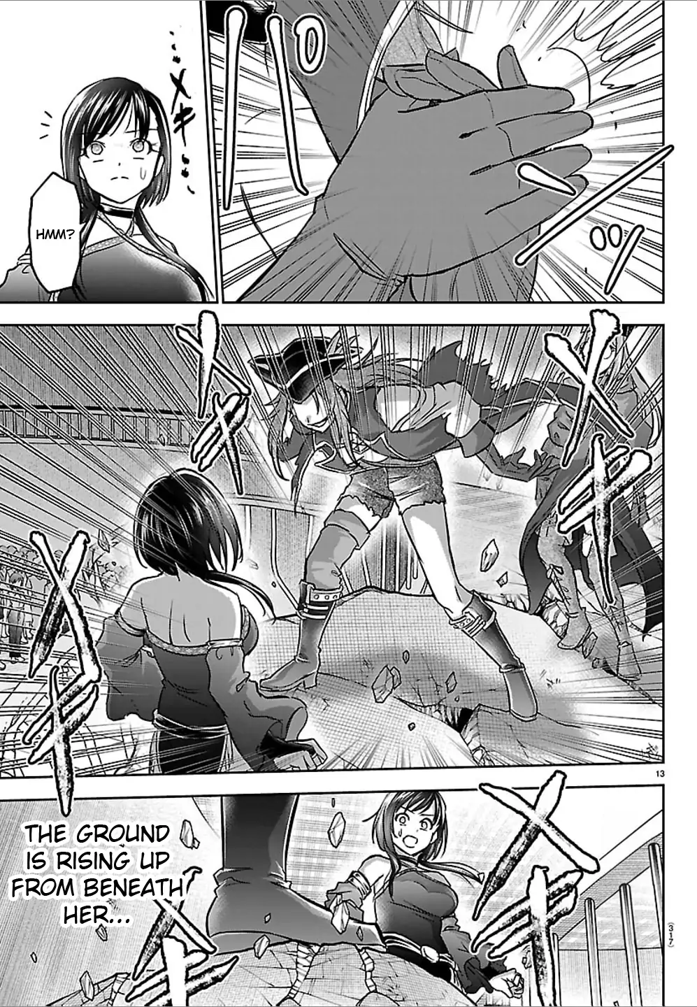 Cherry Yuusha to "Sei" Naru Tsurugi Chapter 52 - page 12