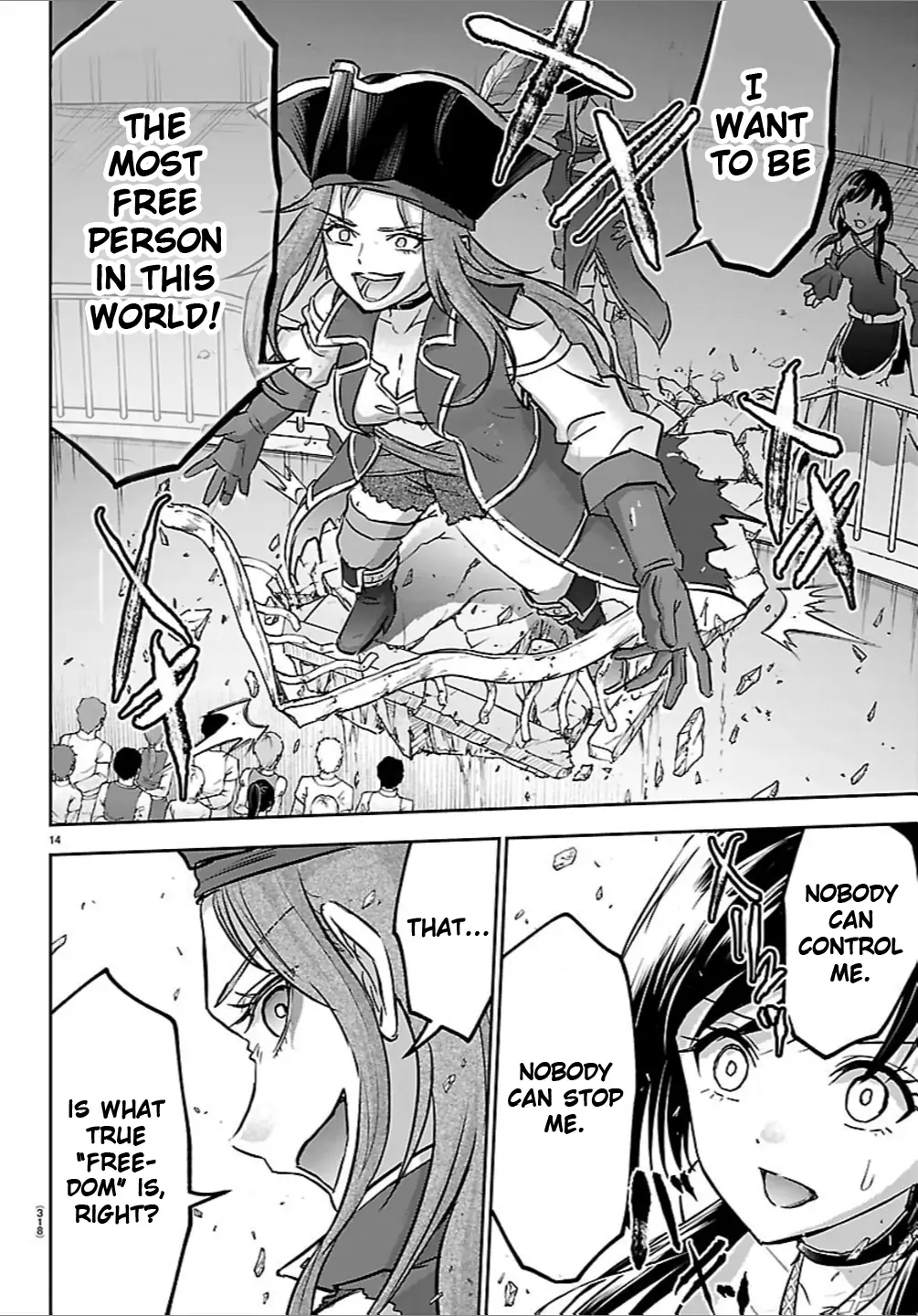 Cherry Yuusha to "Sei" Naru Tsurugi Chapter 52 - page 13