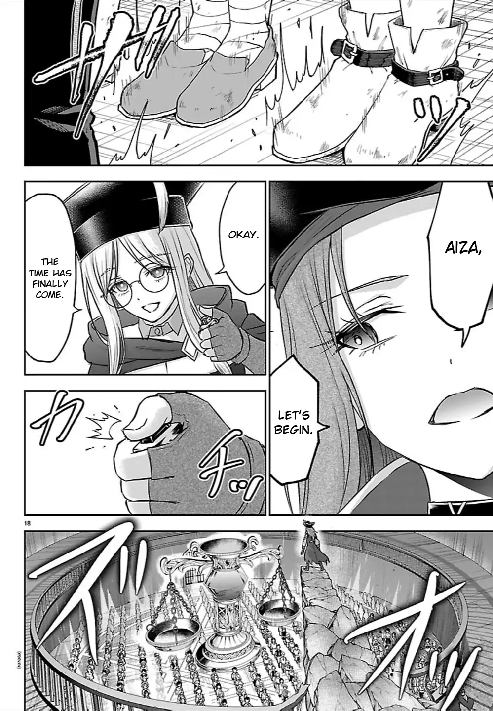 Cherry Yuusha to "Sei" Naru Tsurugi Chapter 52 - page 16
