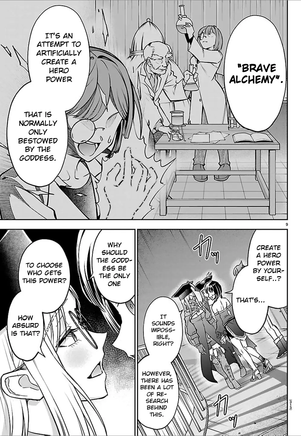 Cherry Yuusha to "Sei" Naru Tsurugi Chapter 52 - page 8