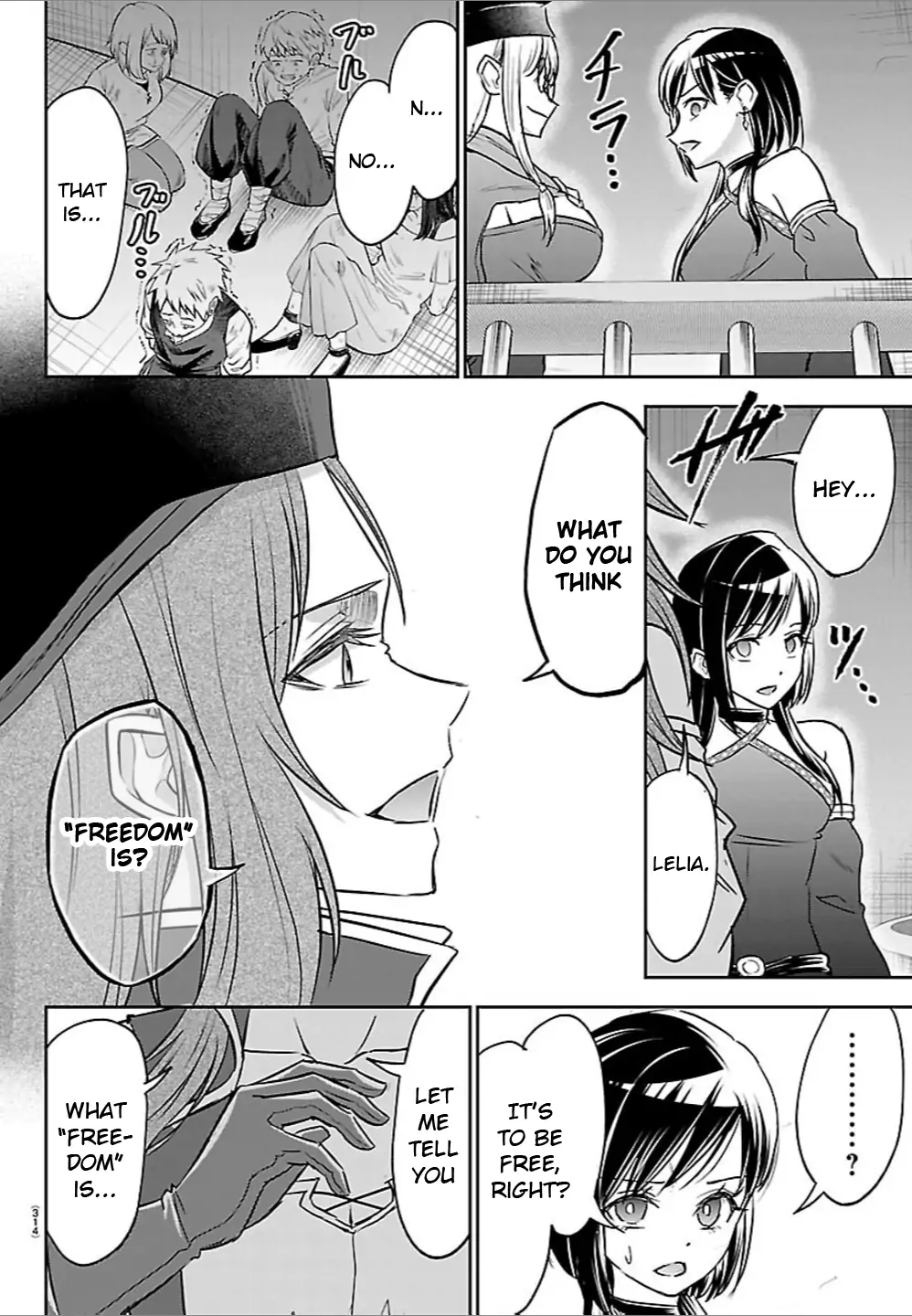 Cherry Yuusha to "Sei" Naru Tsurugi Chapter 52 - page 9