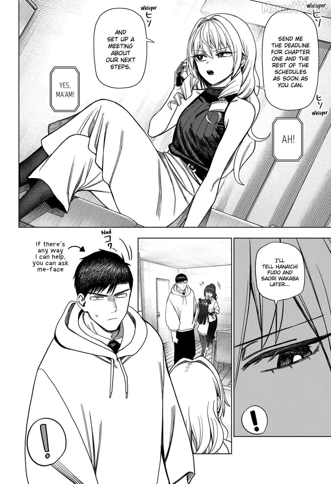Monochrome Days Chapter 33 - page 12