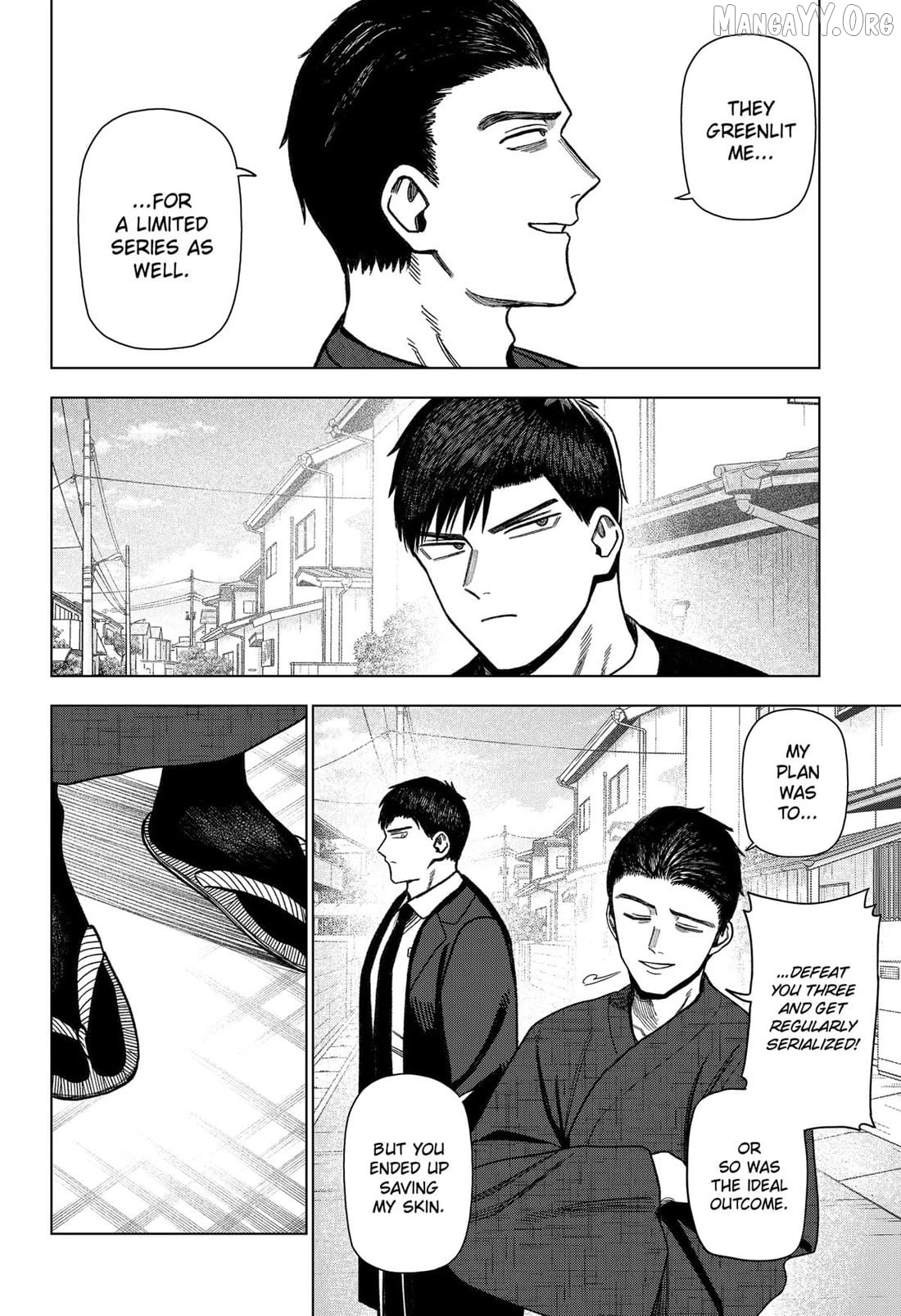 Monochrome Days Chapter 33 - page 16