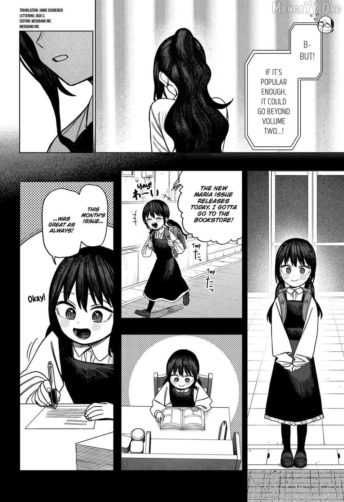Monochrome Days Chapter 33 - page 2