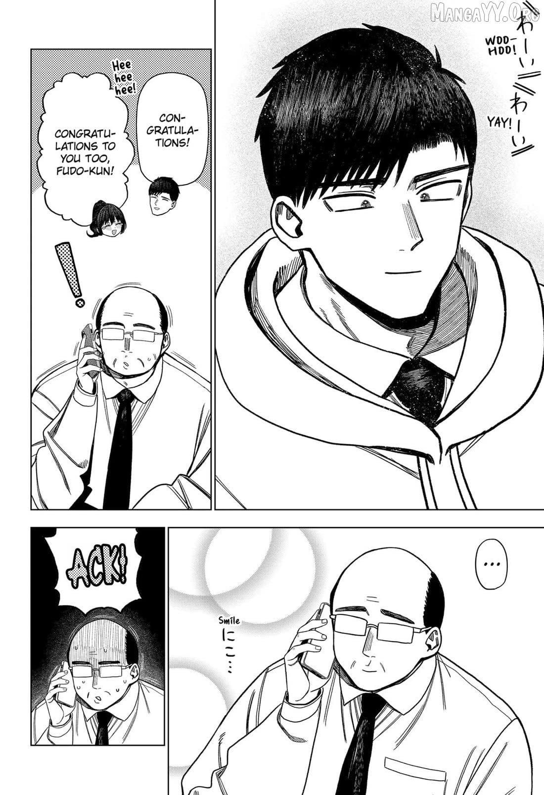Monochrome Days Chapter 33 - page 6