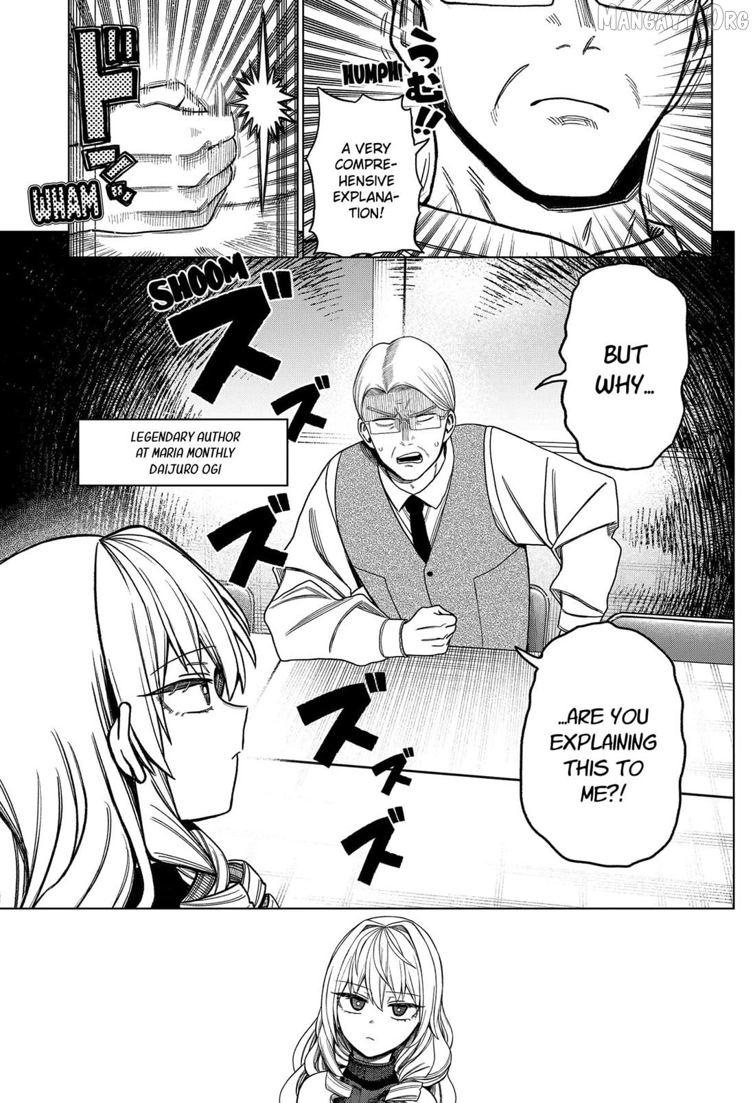Monochrome Days Chapter 34 - page 3