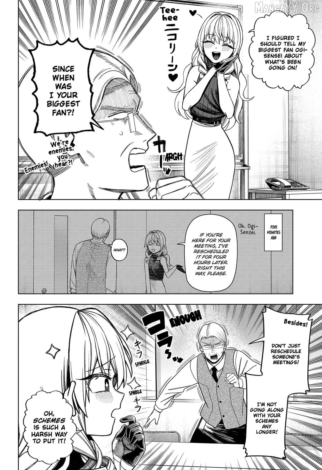 Monochrome Days Chapter 34 - page 4