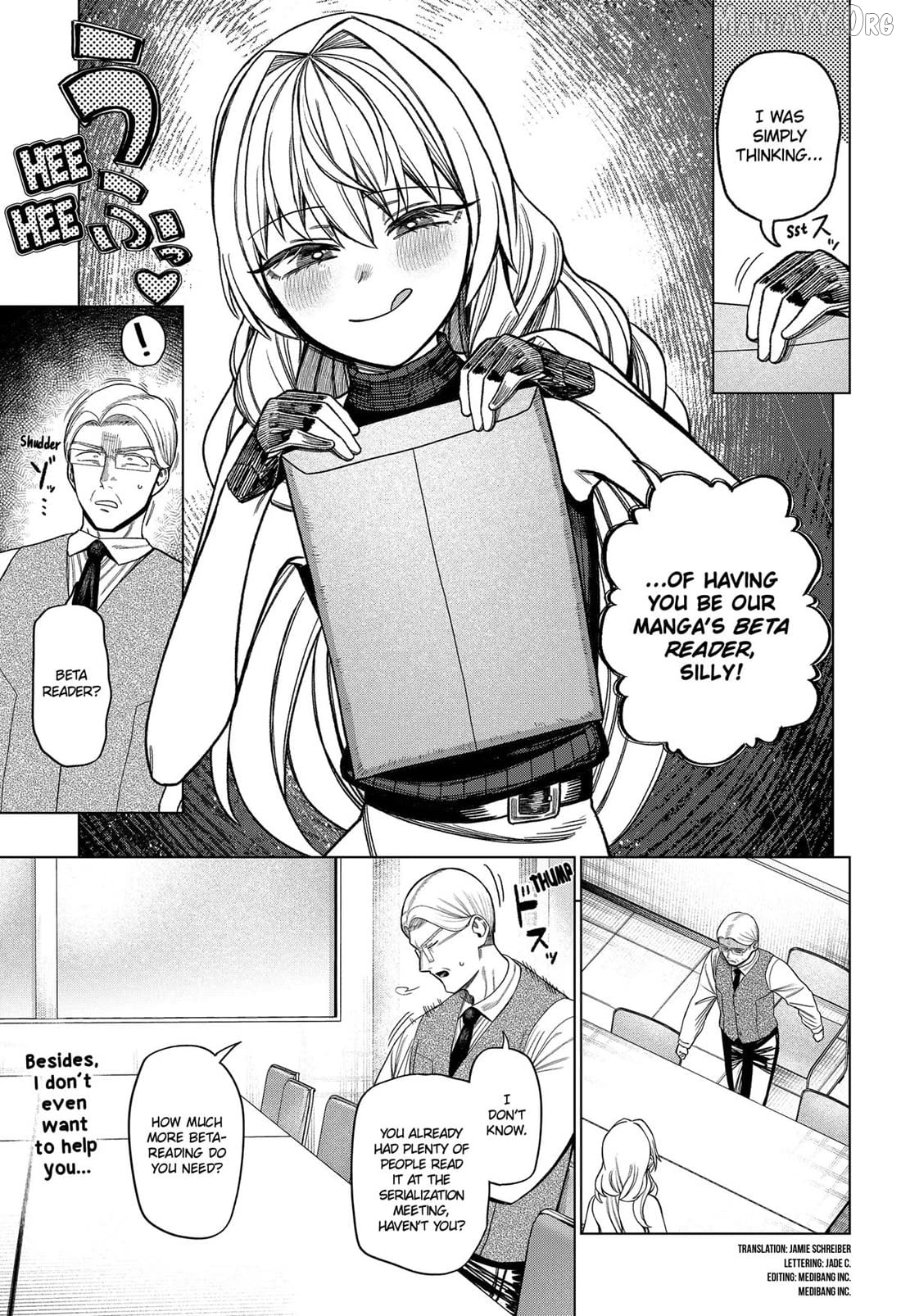 Monochrome Days Chapter 34 - page 5