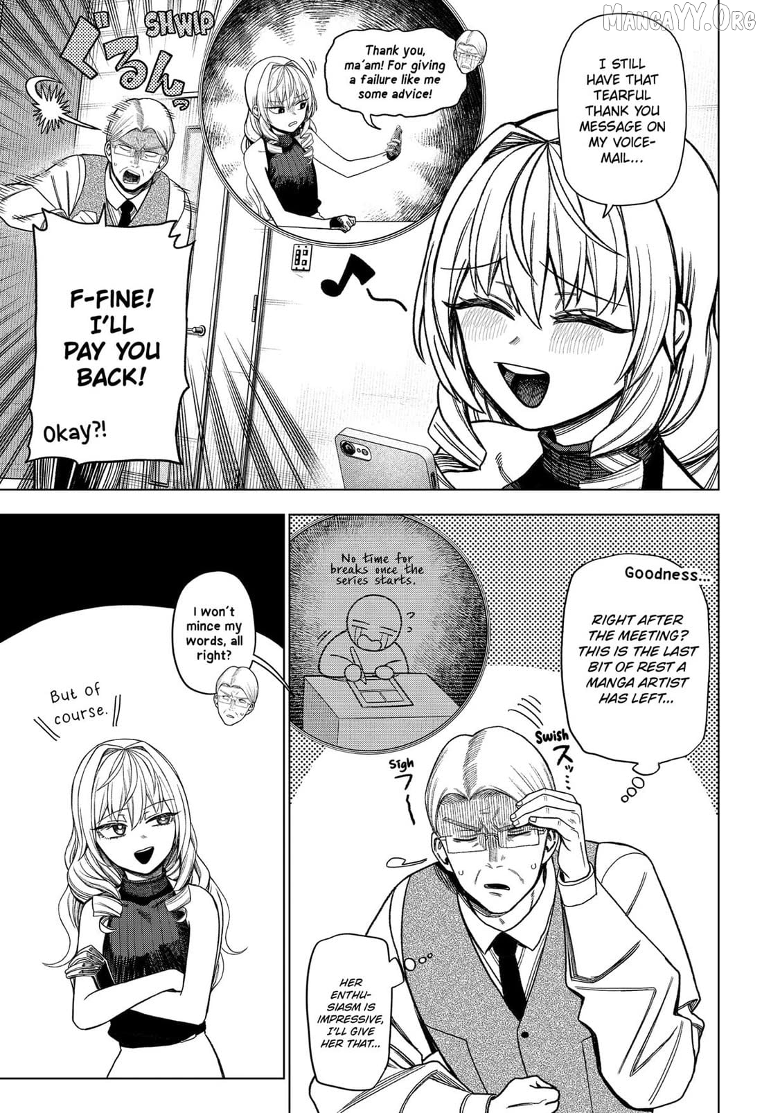 Monochrome Days Chapter 34 - page 9