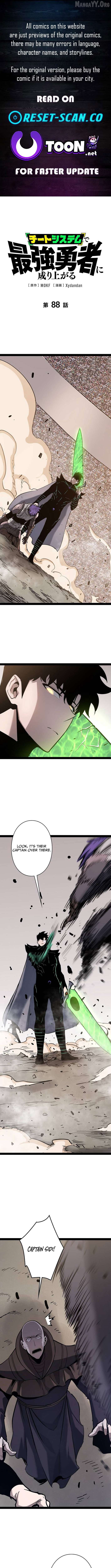 Become the Strongest Hero Through the Cheat System Chapter 88 - page 1