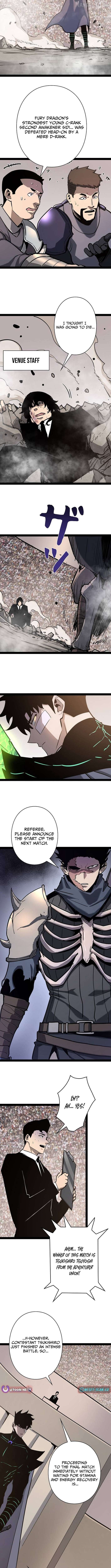 Become the Strongest Hero Through the Cheat System Chapter 88 - page 3