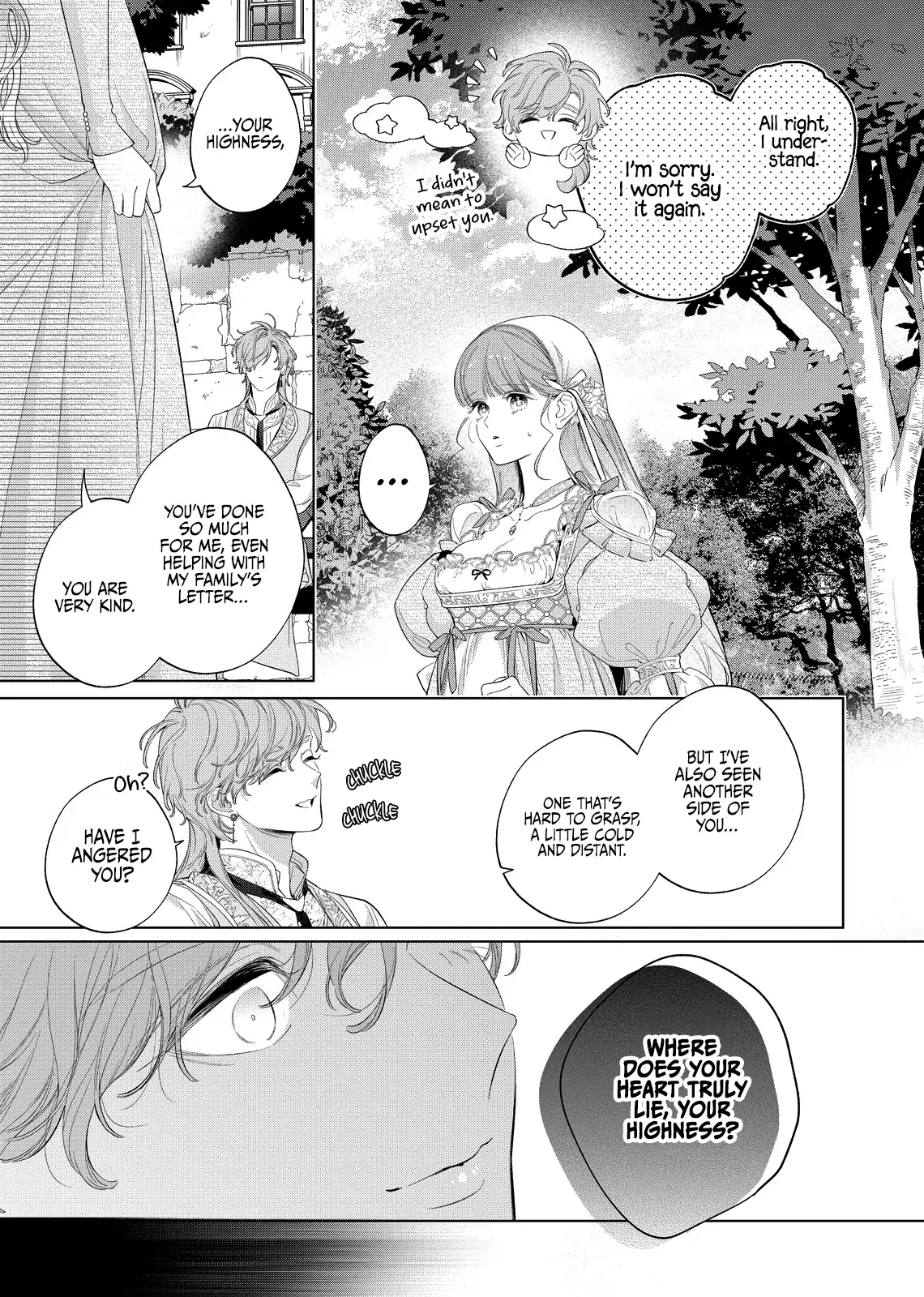 Your Meteor, Hidden in Flowers Chapter 28 - page 23