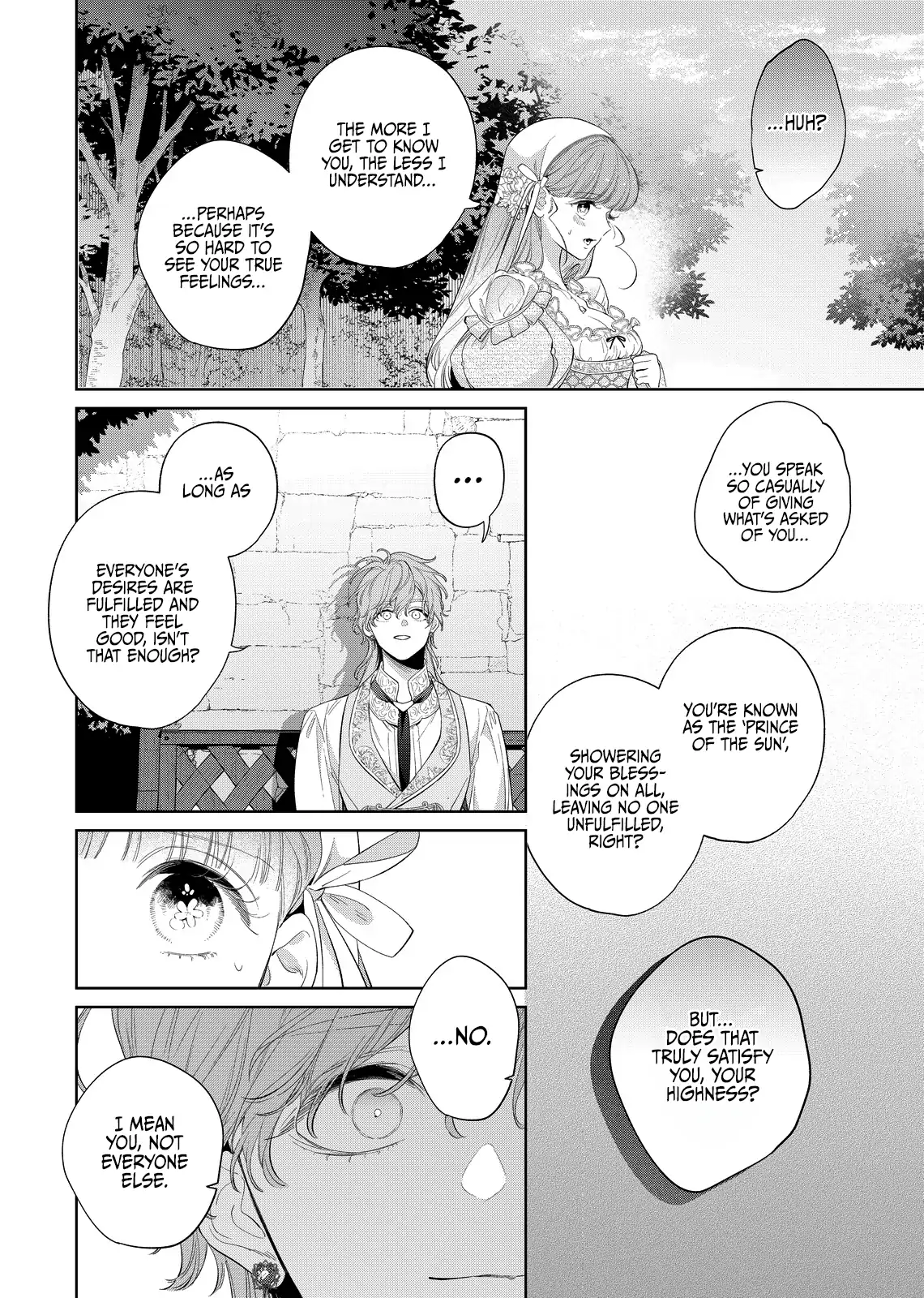 Your Meteor, Hidden in Flowers Chapter 28 - page 24