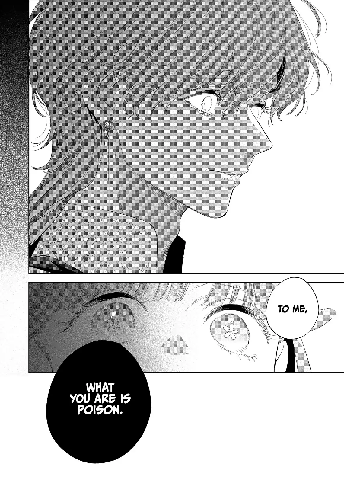 Your Meteor, Hidden in Flowers Chapter 28 - page 32