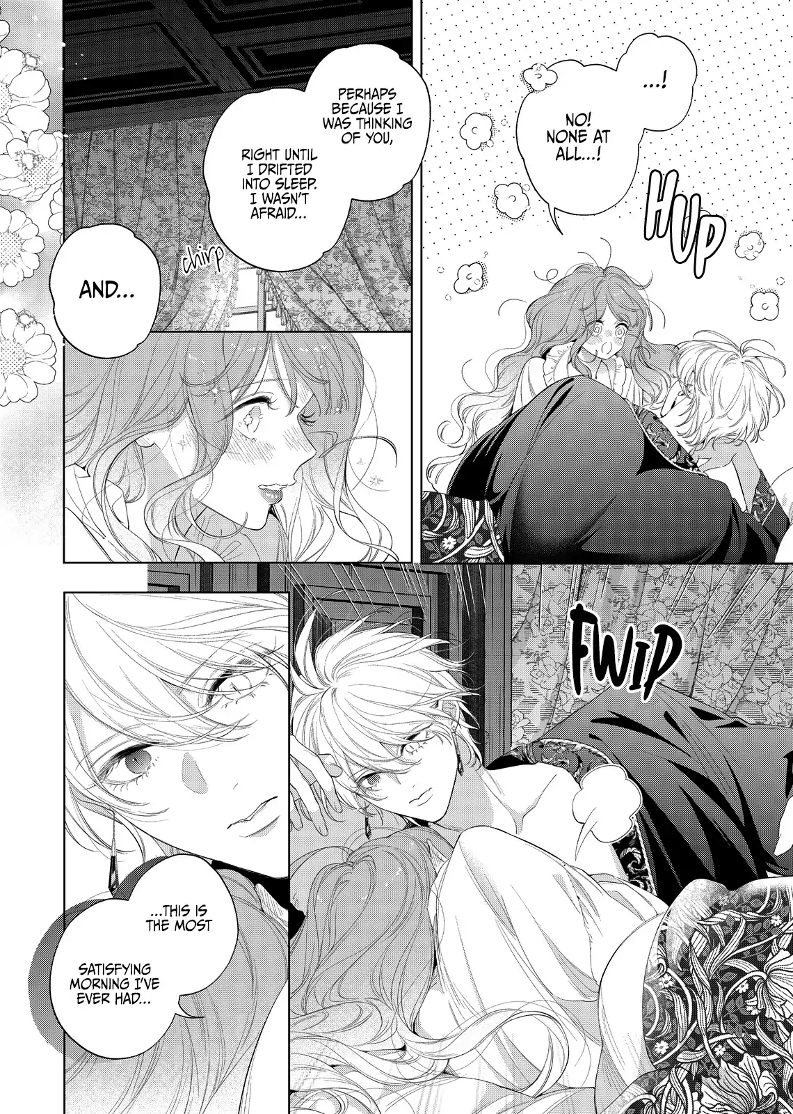 Your Meteor, Hidden in Flowers Chapter 28 - page 4