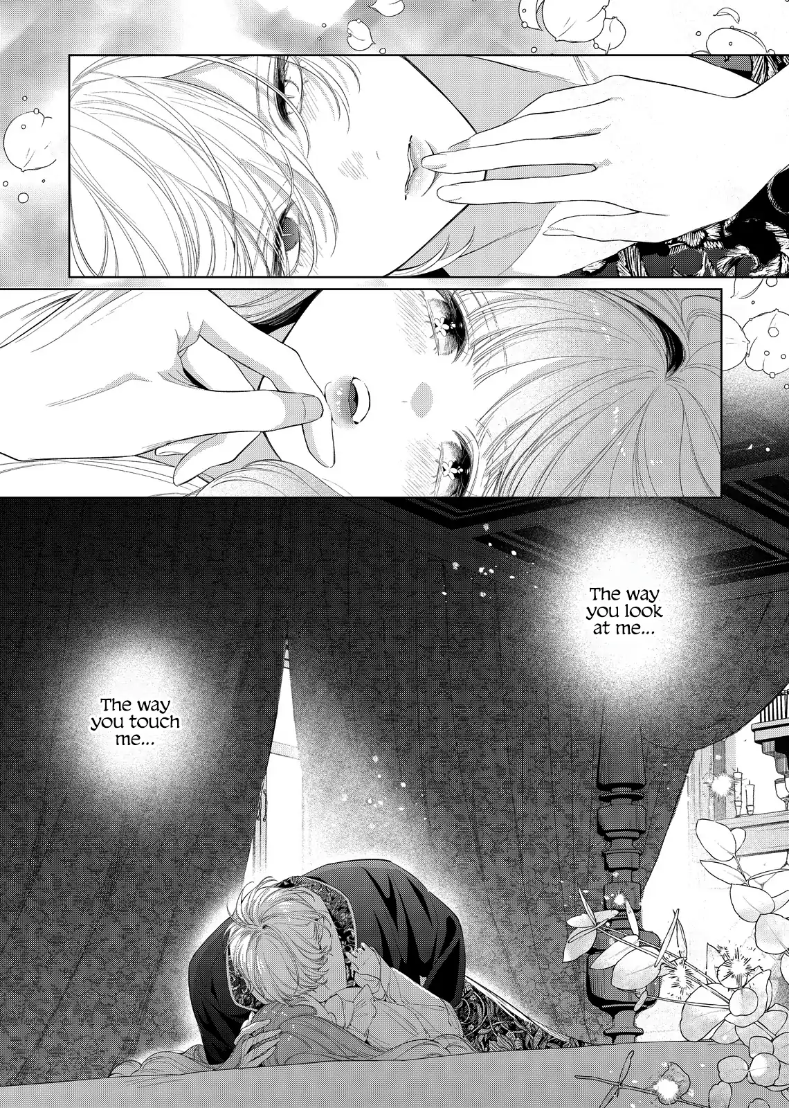 Your Meteor, Hidden in Flowers Chapter 28 - page 6