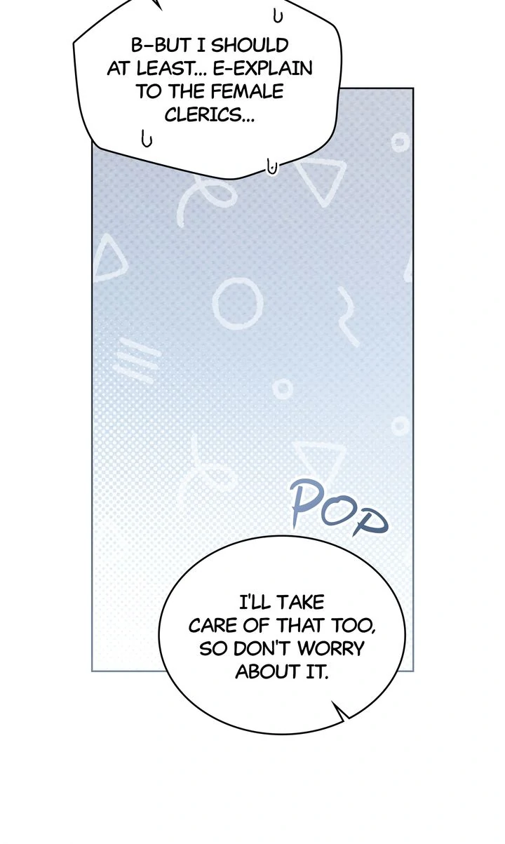 Under the Oak Tree Chapter 128 - page 17