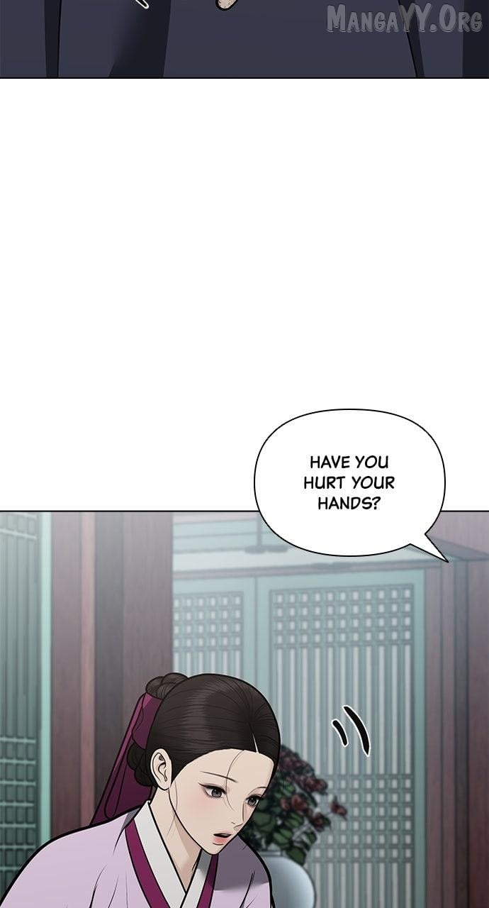 Spirit of the Dead Chapter 54 - page 21