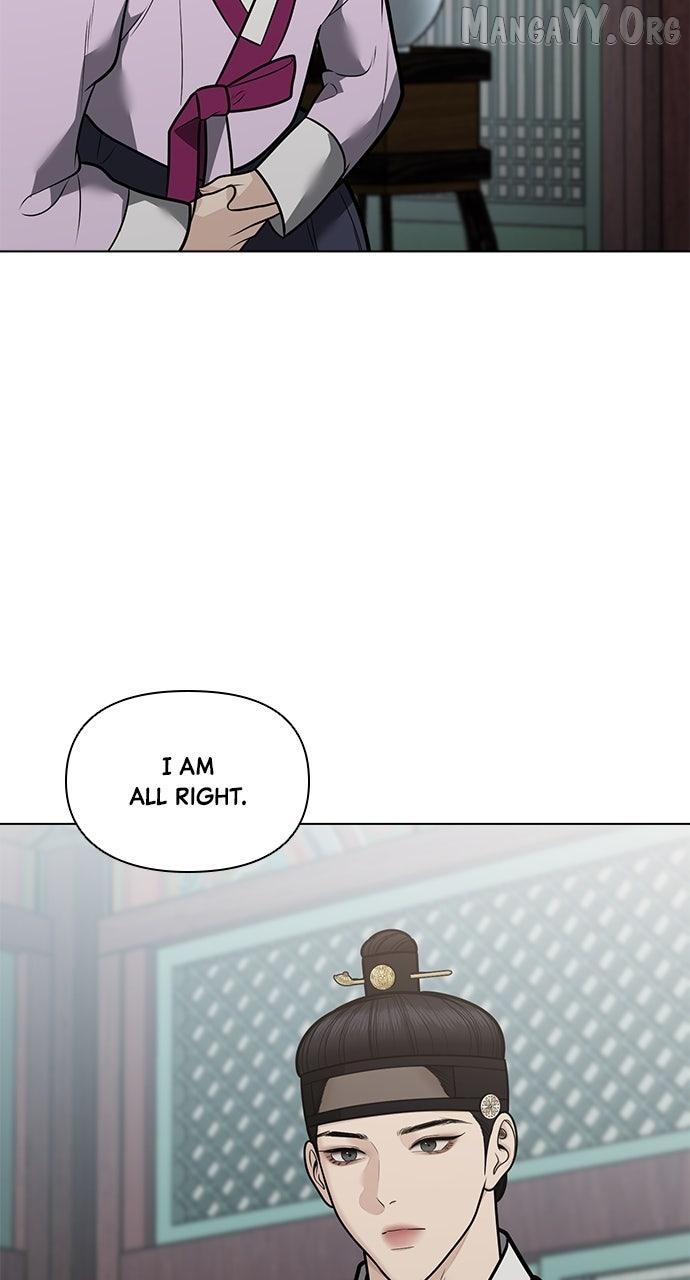 Spirit of the Dead Chapter 54 - page 22