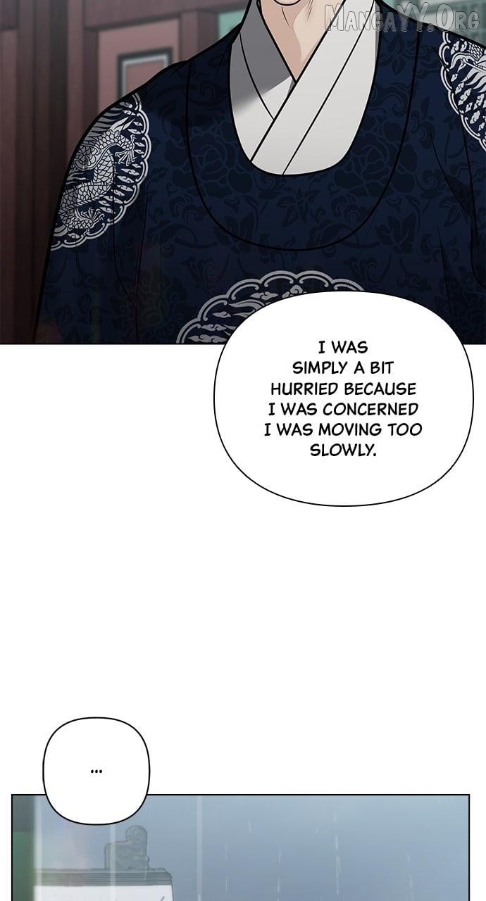 Spirit of the Dead Chapter 54 - page 23