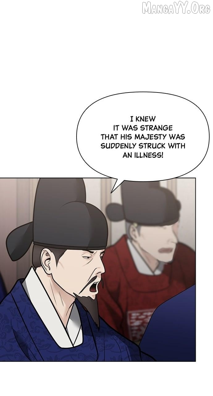 Spirit of the Dead Chapter 54 - page 48