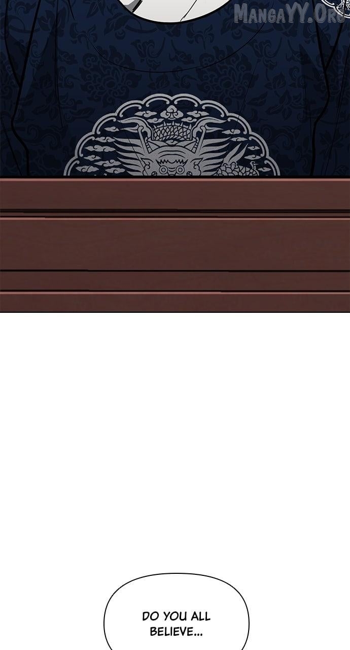 Spirit of the Dead Chapter 54 - page 52