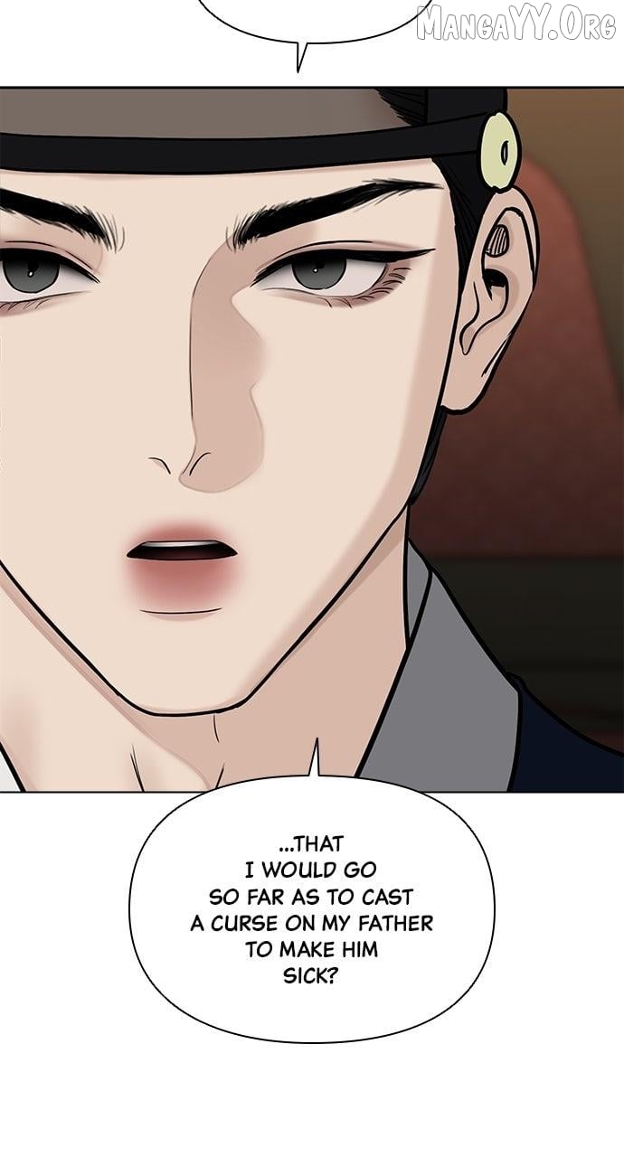 Spirit of the Dead Chapter 54 - page 53