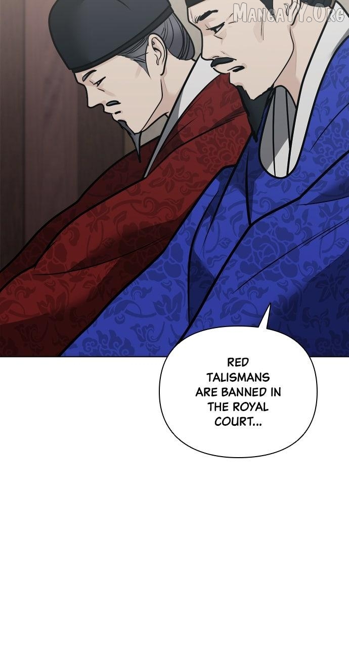 Spirit of the Dead Chapter 54 - page 56
